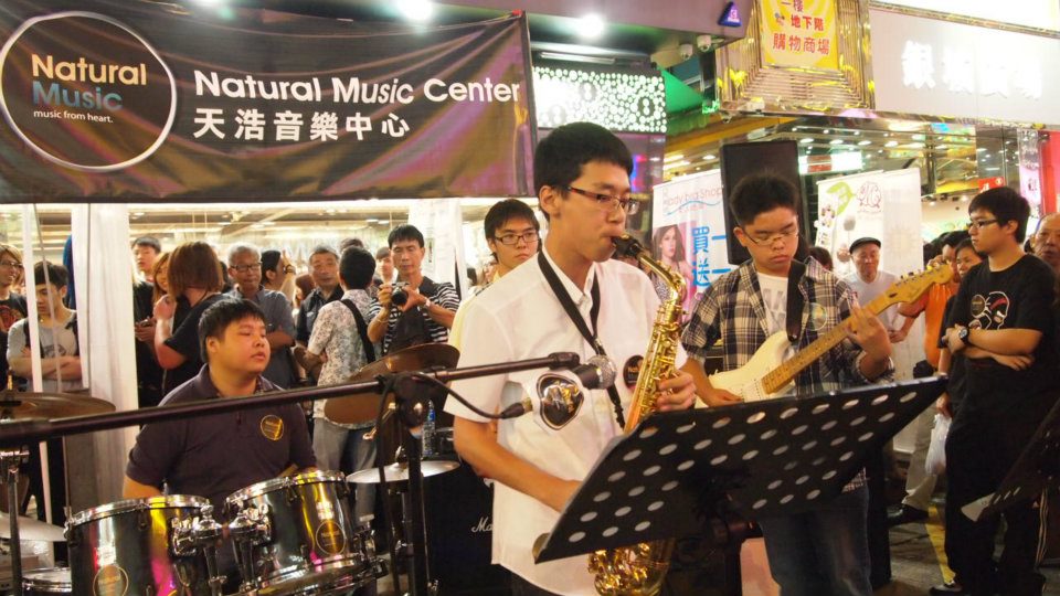 Natural Music 天浩音樂學生樂隊 Saxophone Full Band Pop Rock 表演